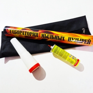 Комплект трубок для шоу мыльных пузырей Gig Bubbles 50 мм