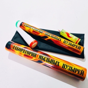  Огненно пенная трубка 3 в 1 для шоу мыльных пузырей Gig Bubbles 